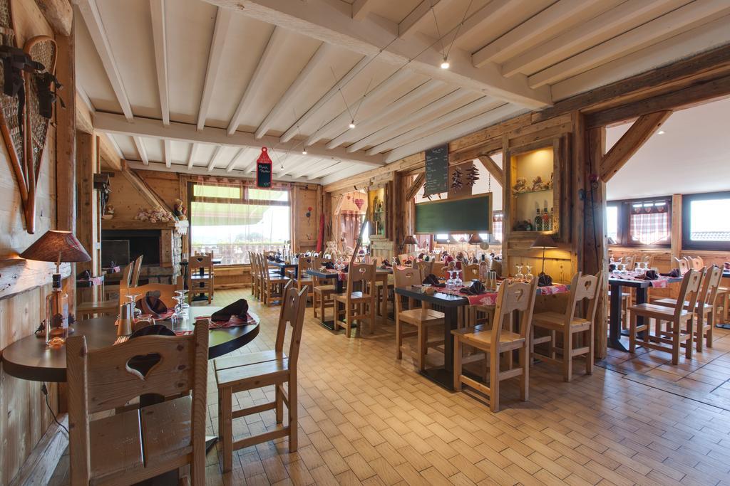 Logis Le Pont De Champ Hotel Beaucroissant Екстериор снимка