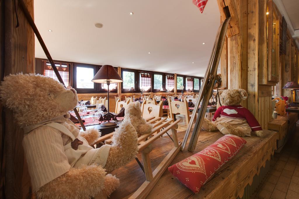 Logis Le Pont De Champ Hotel Beaucroissant Екстериор снимка